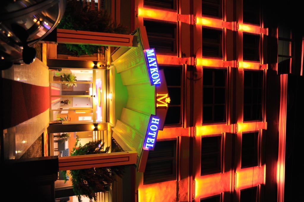 Maykon Otel Çivril — 2