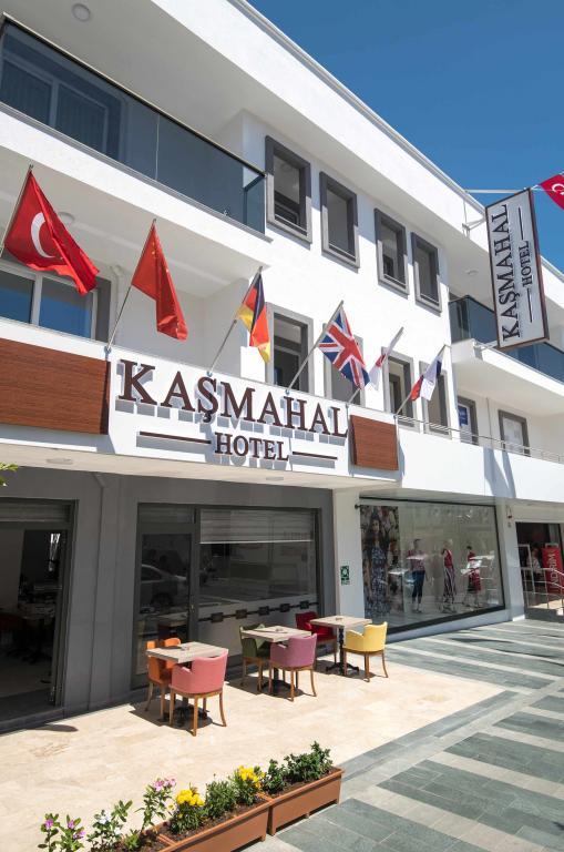 Kaşmahal Hotel — 3