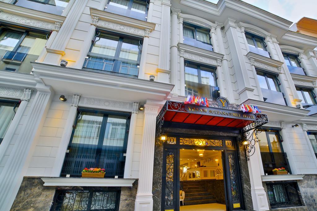 Yılsam Sultanahmet Hotel — 2