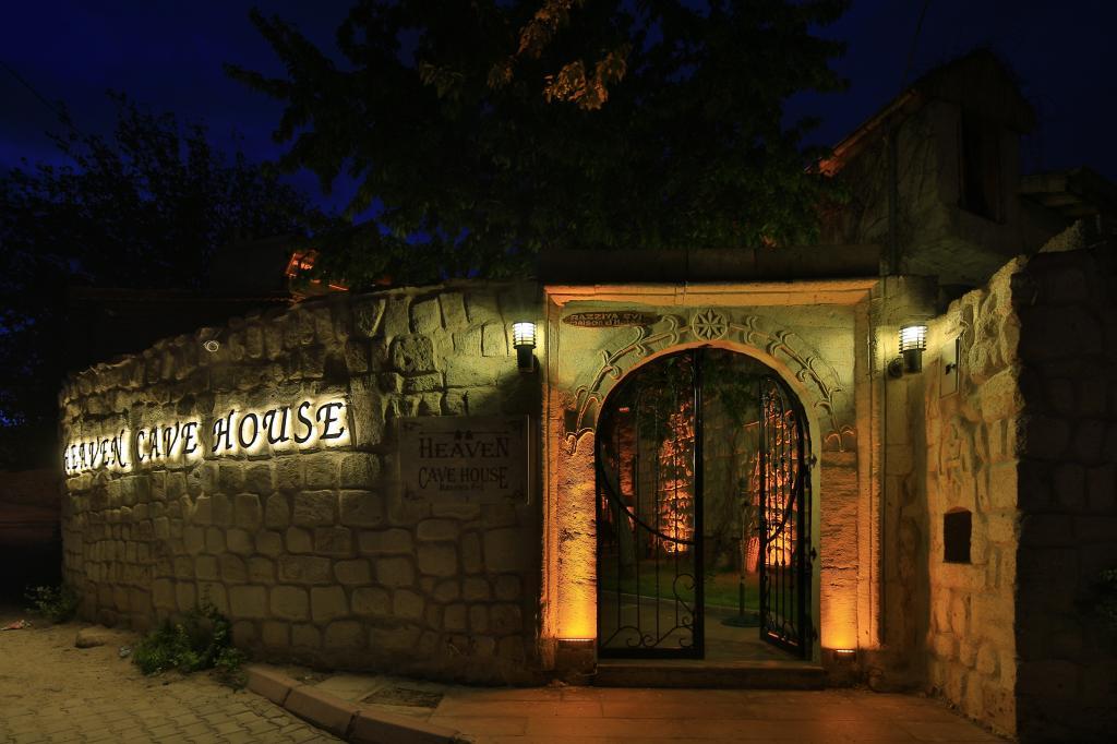 Heaven Cave House — 1