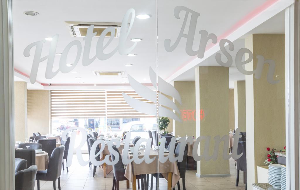 Arsen Hotel — 8