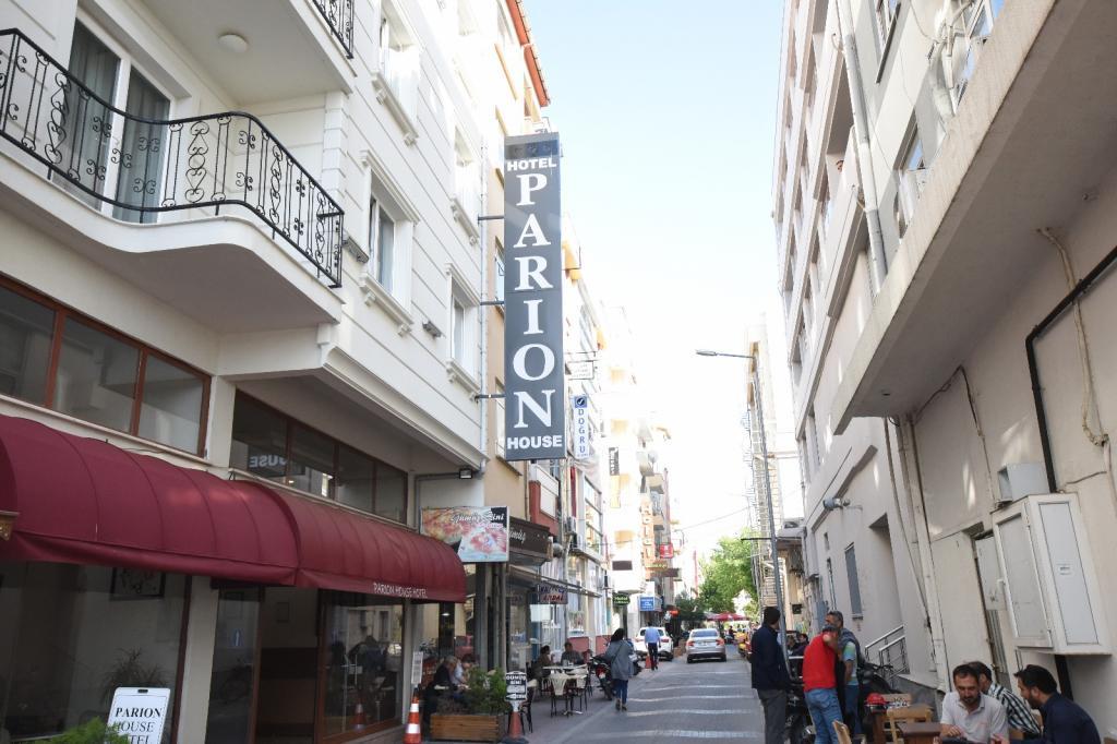 Parion House Hotel — 1
