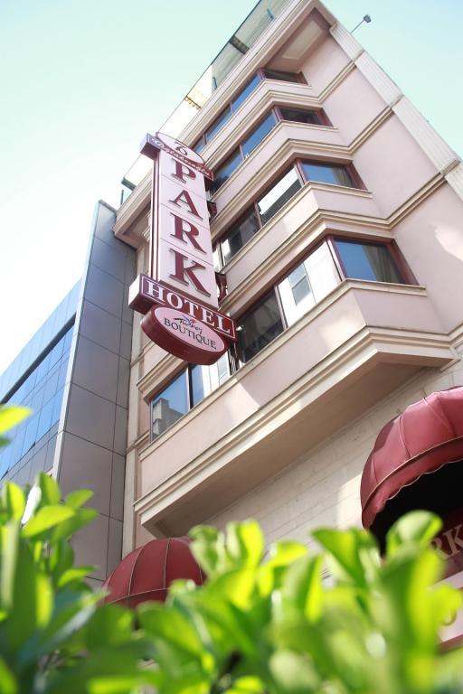 Oğlakçıoğlu Park Otel İzmir — 2