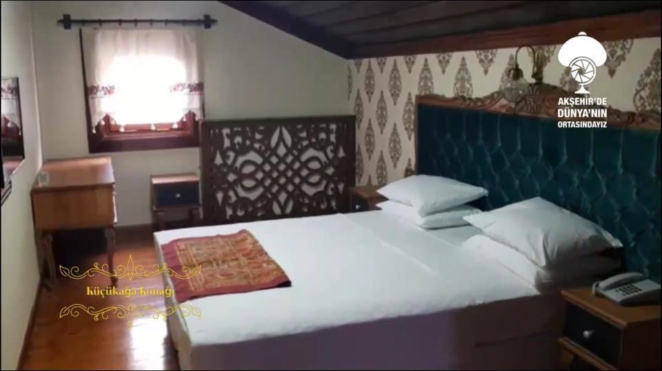 Tarihi Küçükağa Konağı — 4