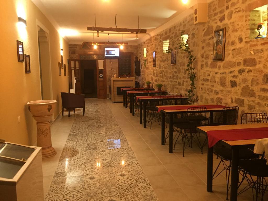 Hayat Altı Otel +6 — 4