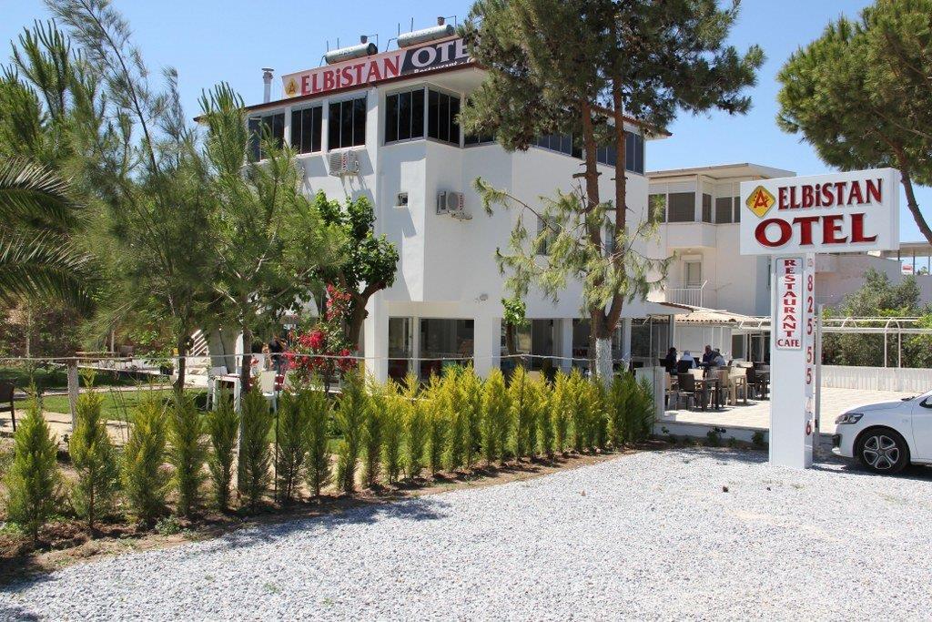Aelbistan Otel — 4