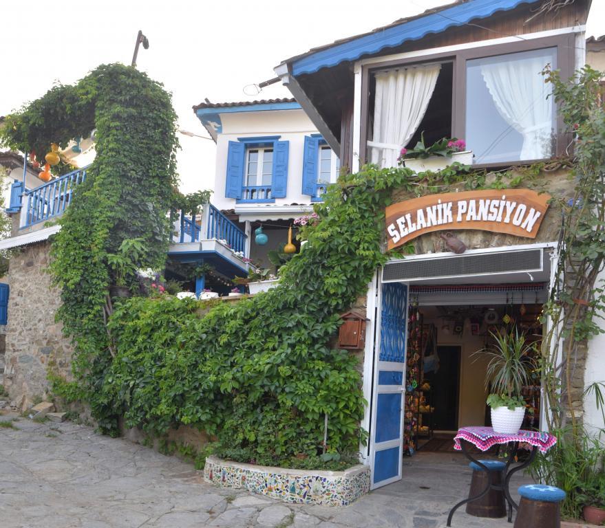 Şirince Selanik Pansiyon — 1