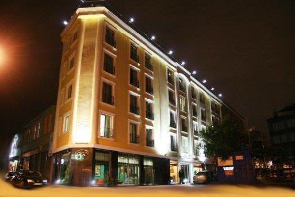 Gülhanepark Hotel & SPA — 1
