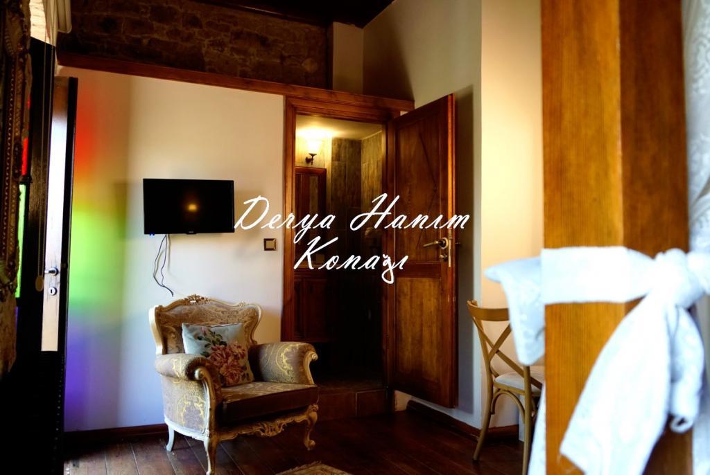 Derya Hanım Konağı — 7