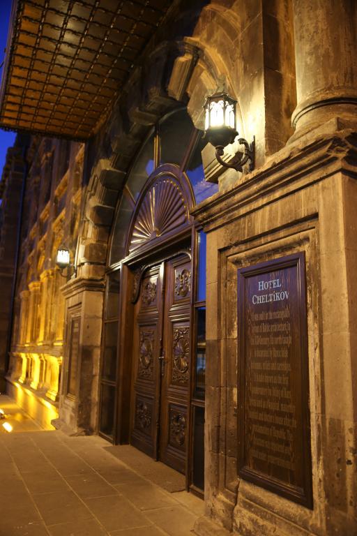 Hotel Cheltikov — 2
