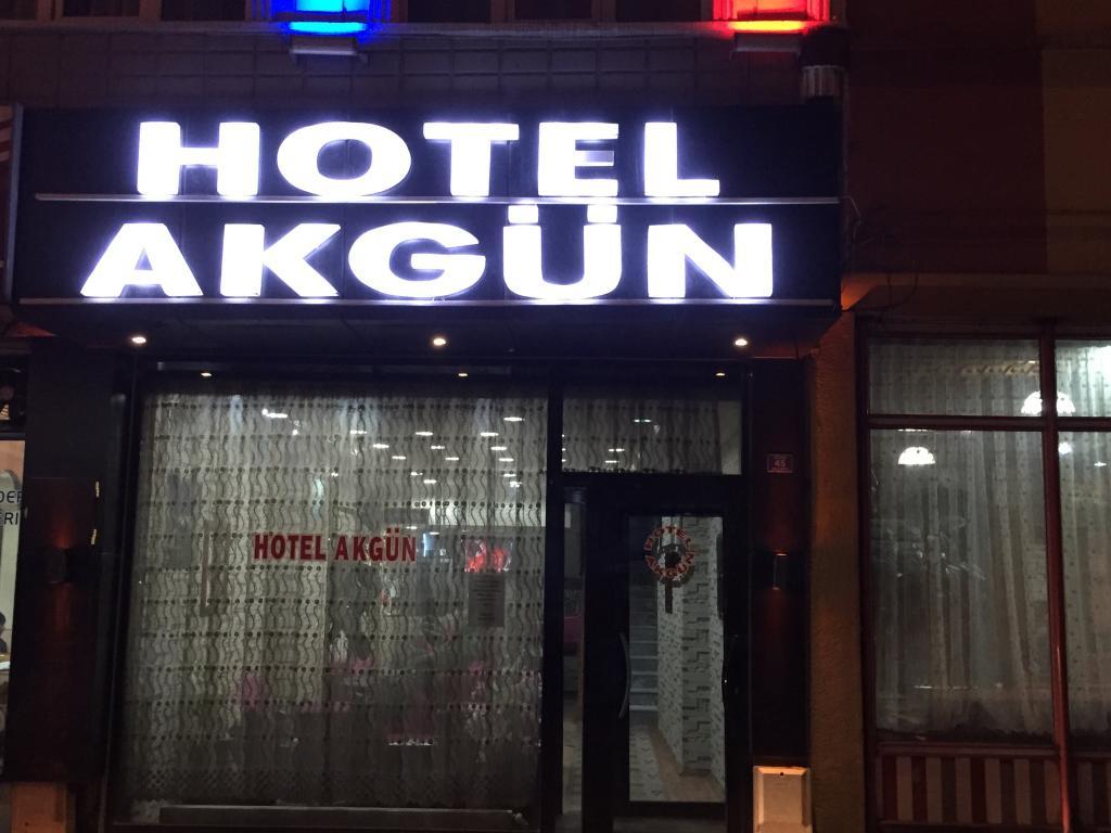 Hotel Akgün — 3