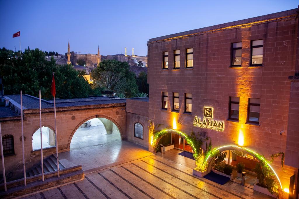 AlaHan Hotel — 1