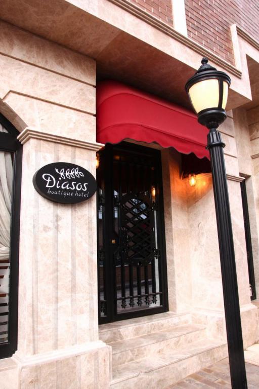 Diasos Otel Buca — 5
