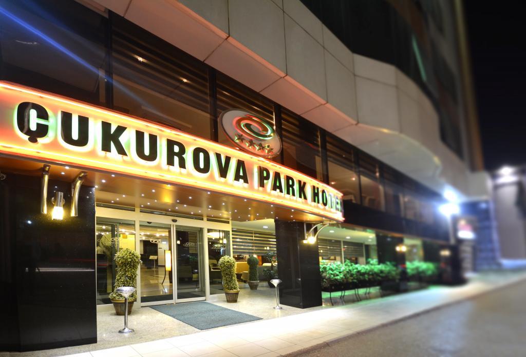 Çukurova Park Hotel — 1