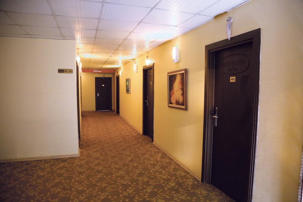 My House Otel — 2