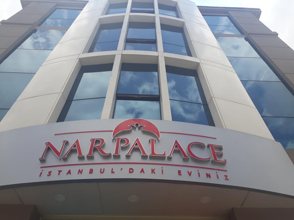 Nar Palace — 1