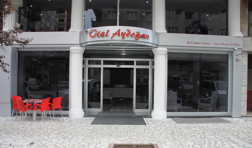 Aydoğan Otel — 1