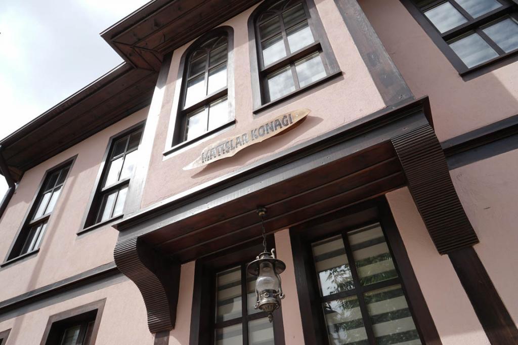 Matışlar Konağı — 2