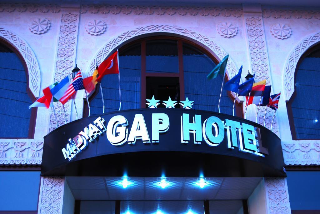Midyat Gap Otel — 2