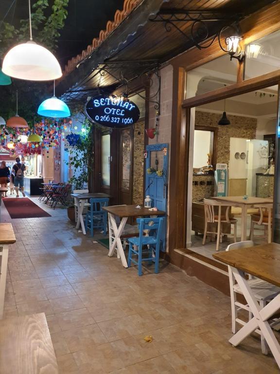 Setenay Otel Cunda