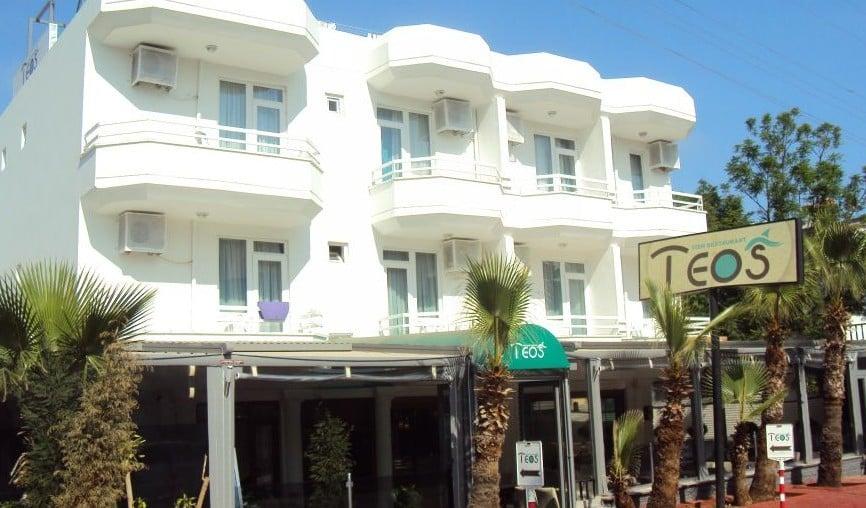 Teos Hotel — 1