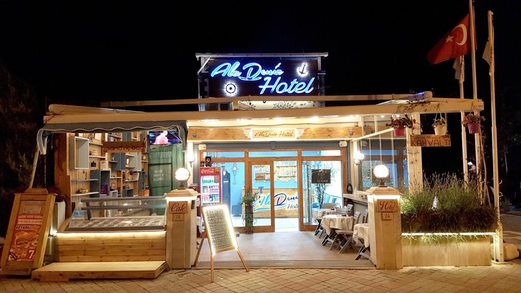 Aladeniz Hotel — 2