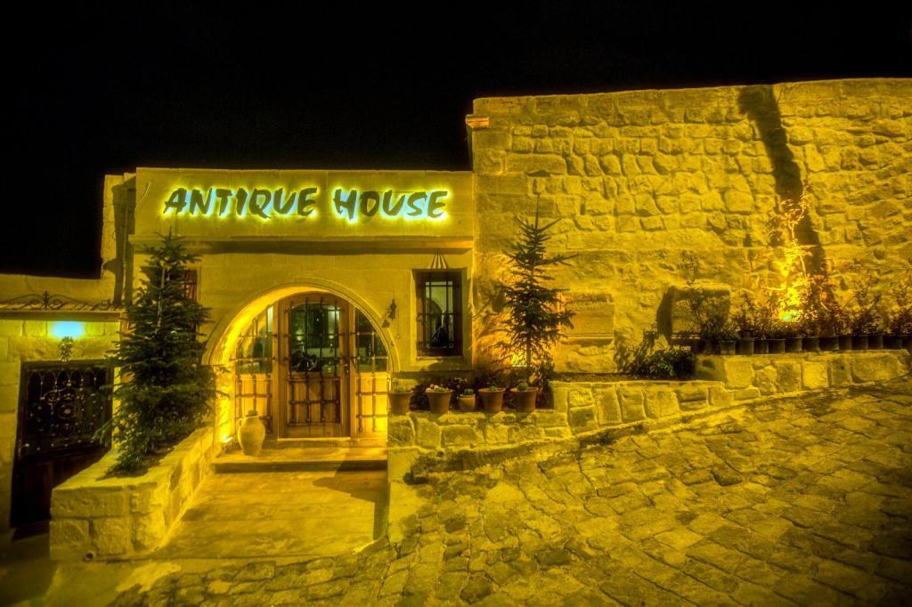 Cappadocia Antique House — 1