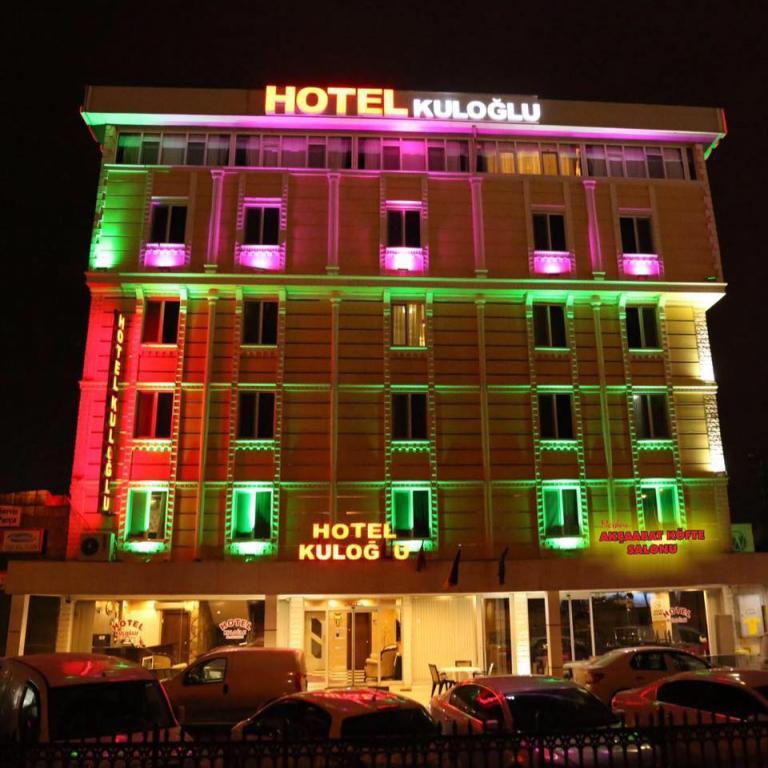 Kuloğlu Hotel — 1