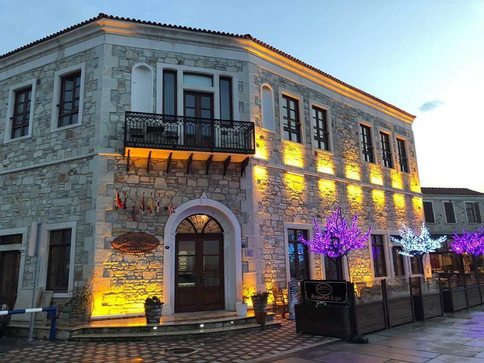 La Petra Otel — 1