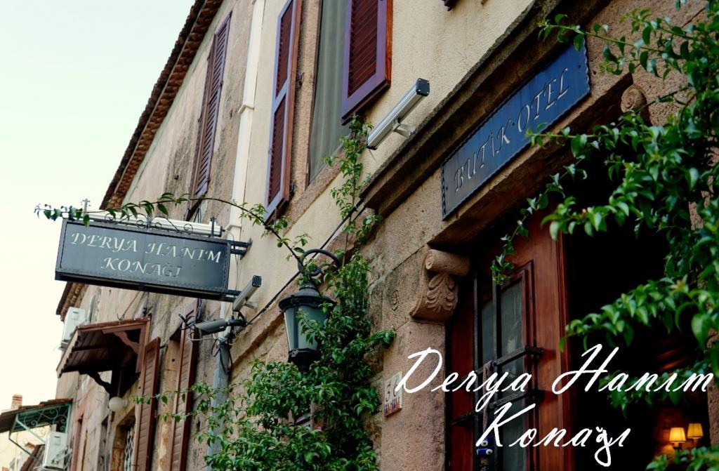 Derya Hanım Konağı — 4