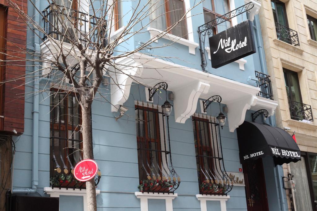 Nil Hotel — 2