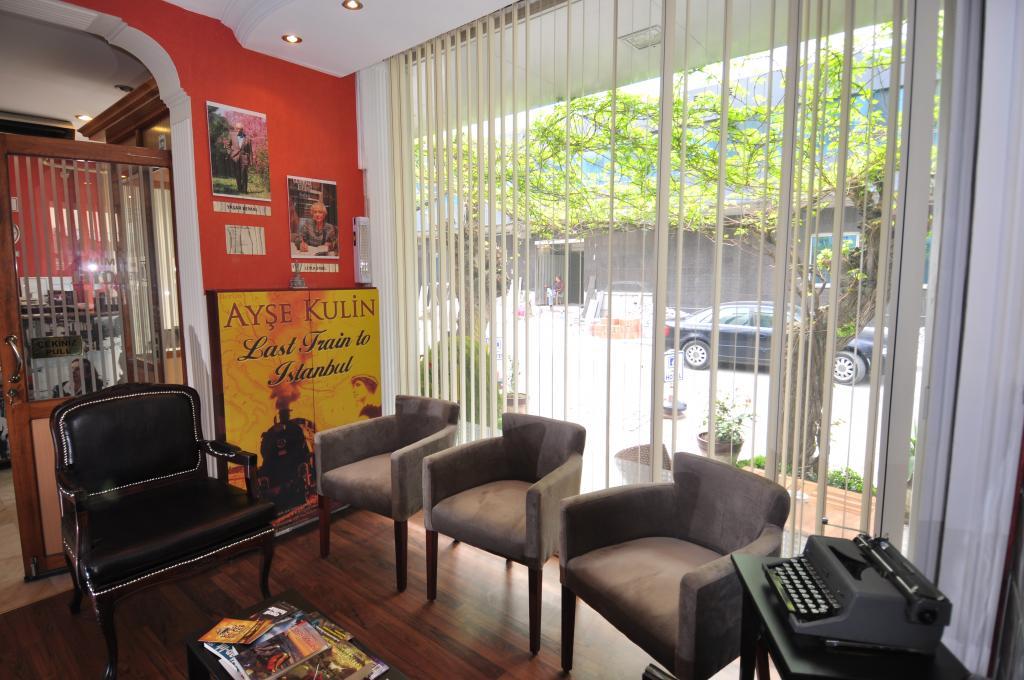 Mini Fuar Hotel — 8