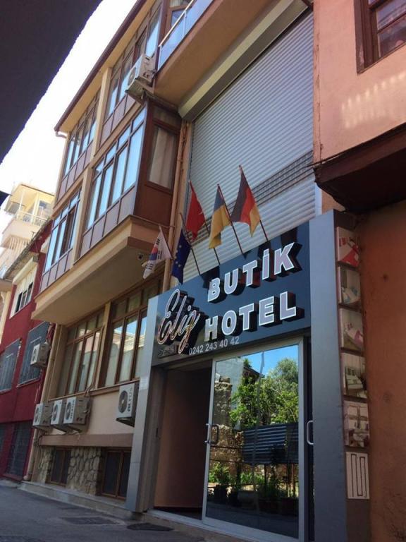Eliz Hotel — 2