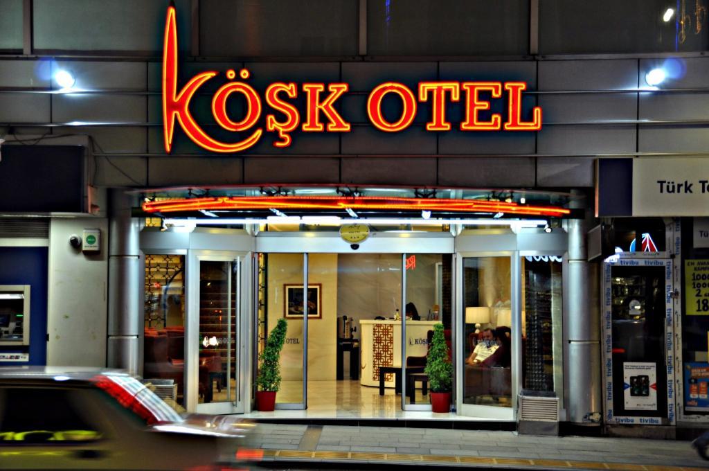Köşk Otel Sivas — 1