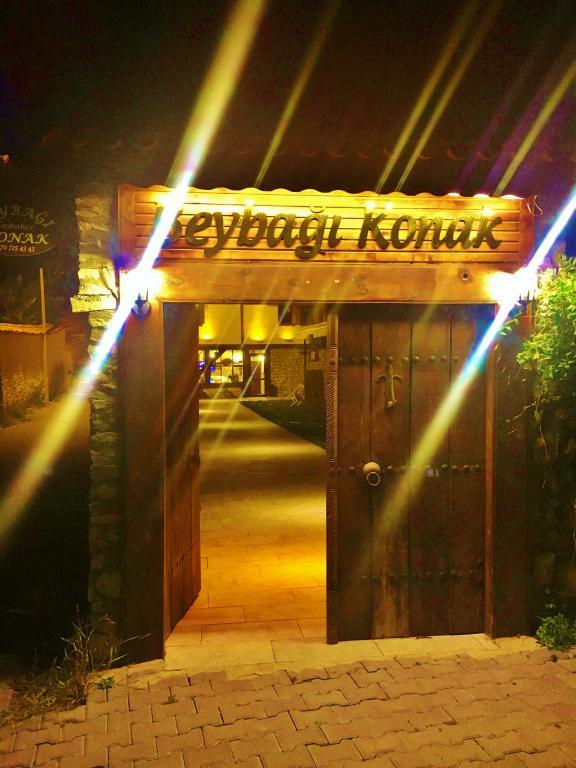 Safranbolu Beybağı Konak — 6
