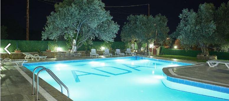 Assos Ada Motel — 5