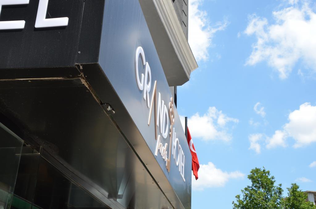 Grand Park Hotel Çorlu — 3