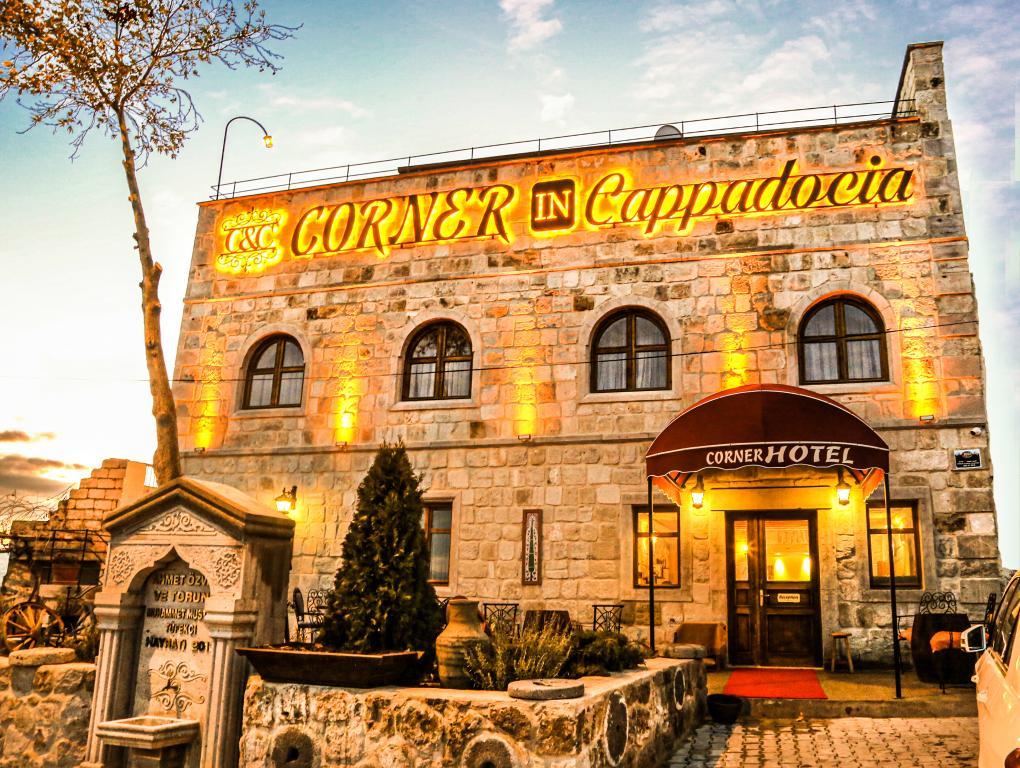 Corner in Cappadocia — 2