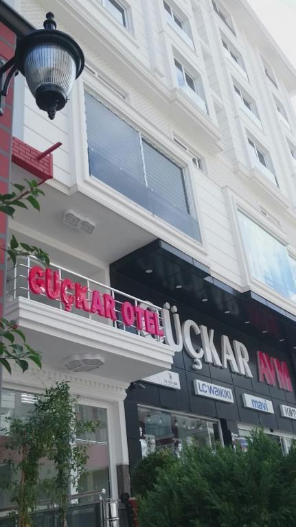 Güçkar Şehrinn Oteli Serik — 2