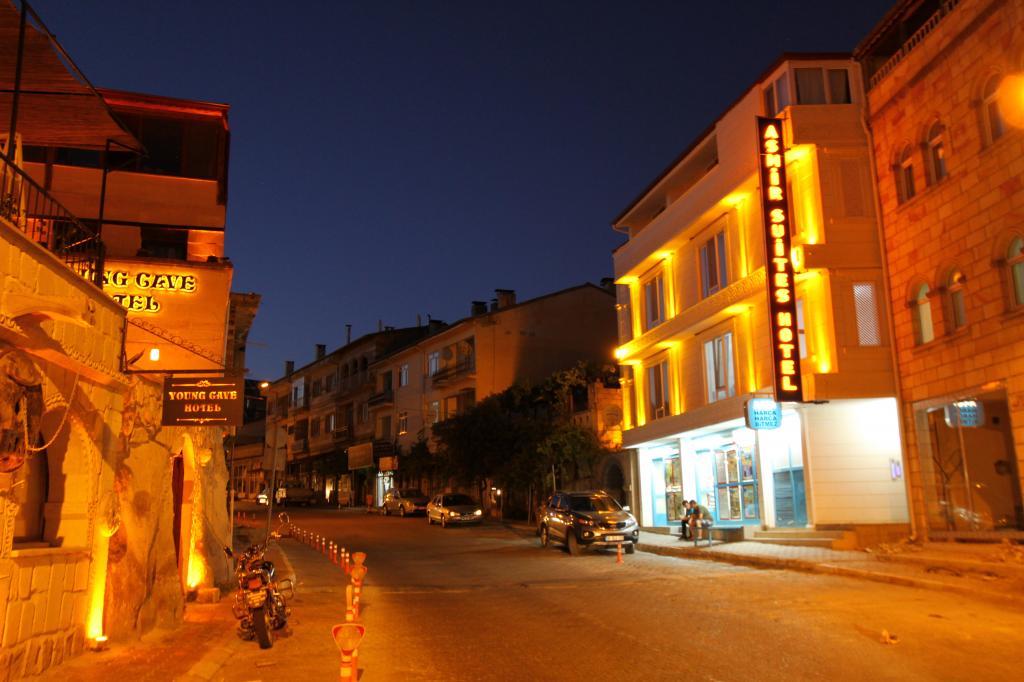 Asmir Suites Hotel — 1