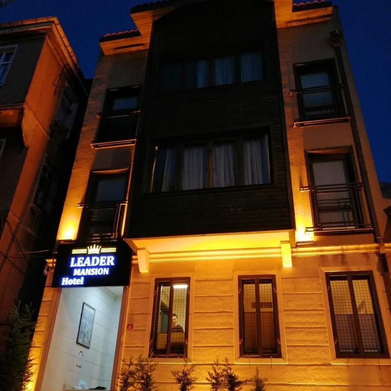 Leader Mansion Hotel — 1