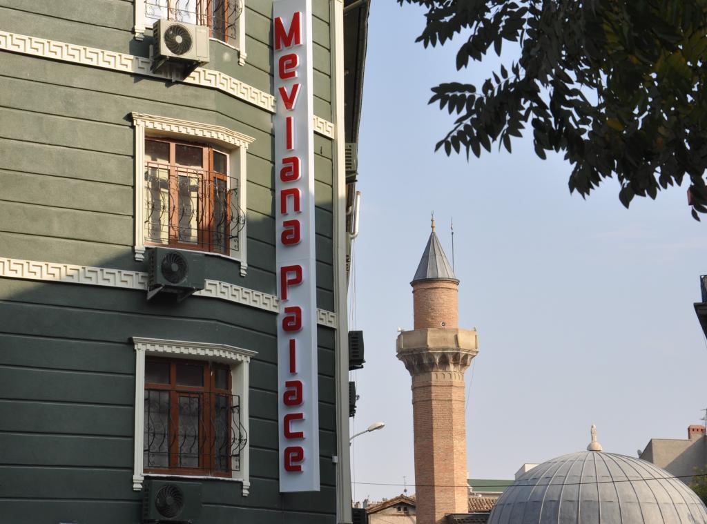 Mevlana Palace — 1