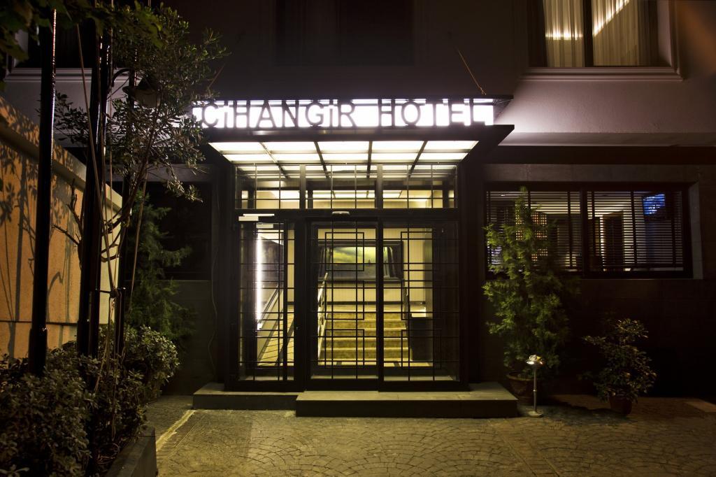 Cihangir Hotel Bosphorus — 2