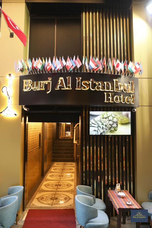 Burj Al İstanbul