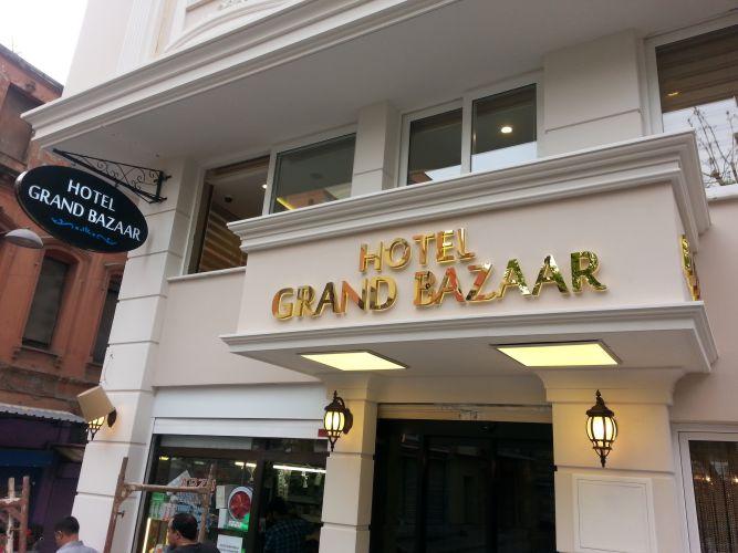 Grand Bazaar Hotel — 2