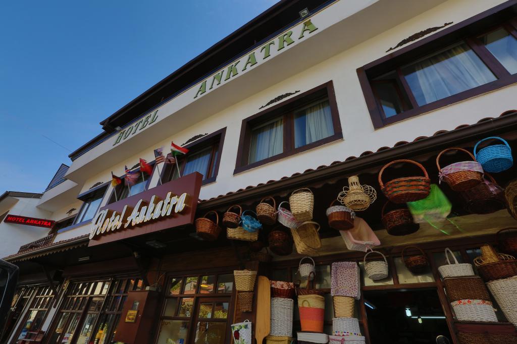 Ankatra Boutique Hotel — 2