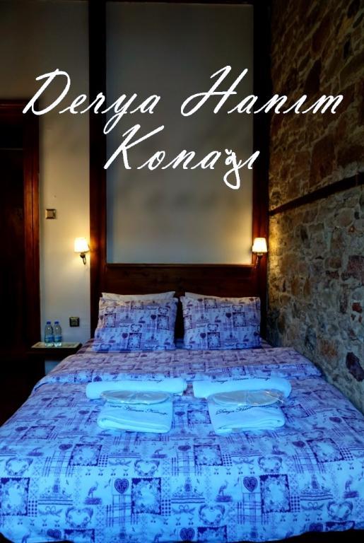Derya Hanım Konağı — 9