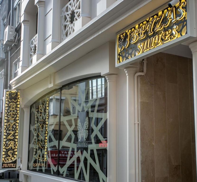 Beyzas Hotel & Suites — 2