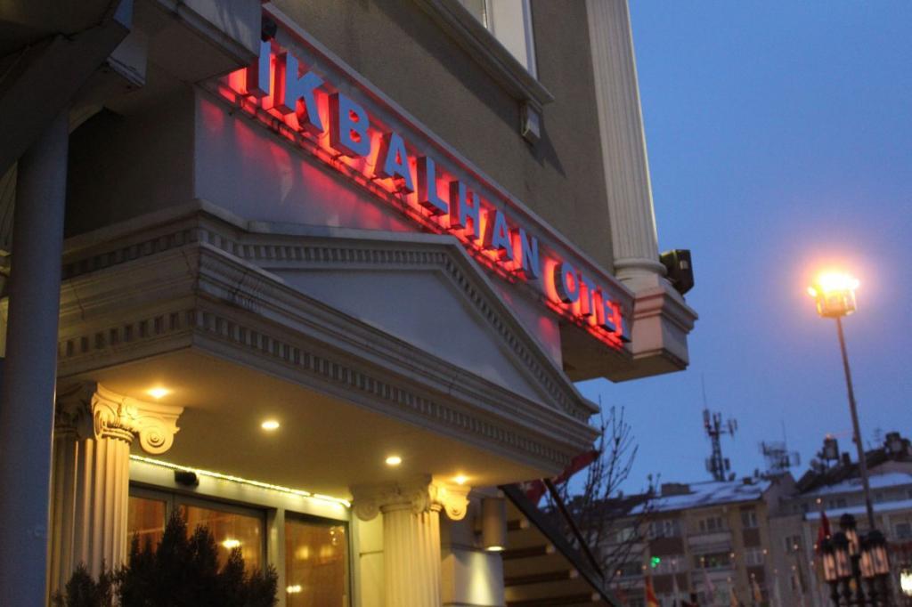 İkbalhan Otel — 1