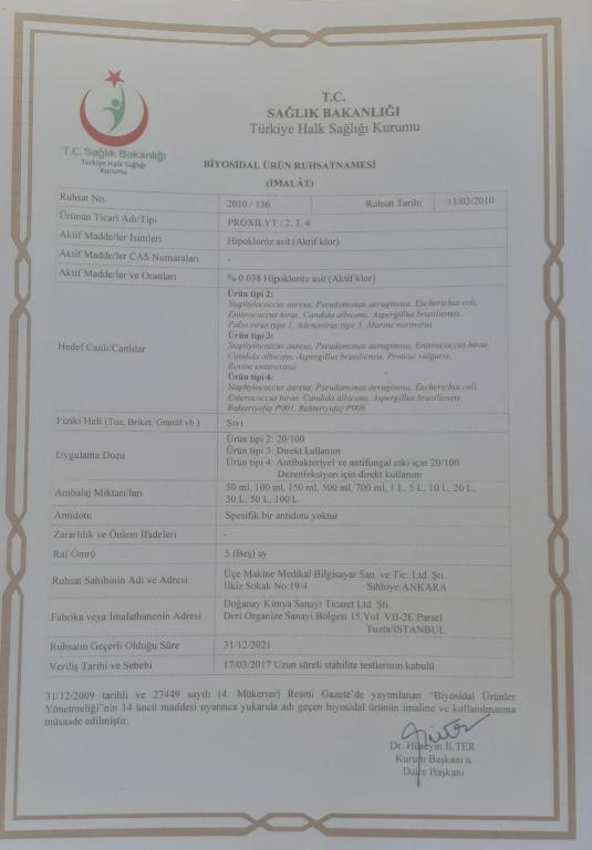 Eng Group Hotel Bodrum — 5
